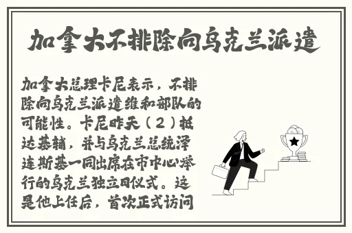 男生和女生打牌不盖牌