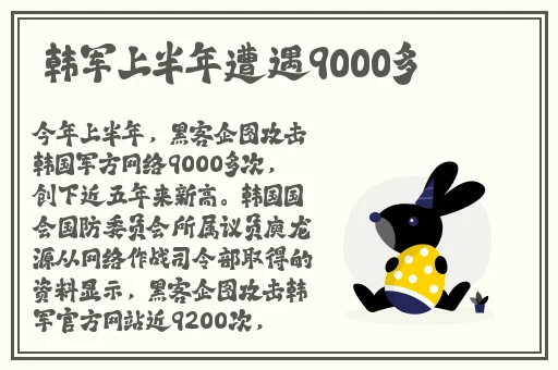 芭乐视下载app下载官网安装